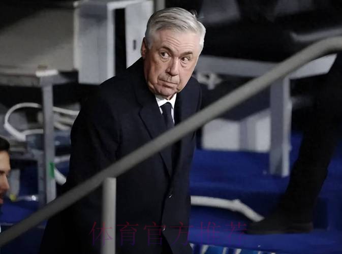 巴媒：巴西与安帅终止谈判 老佛爷翻脸致谈判告吹