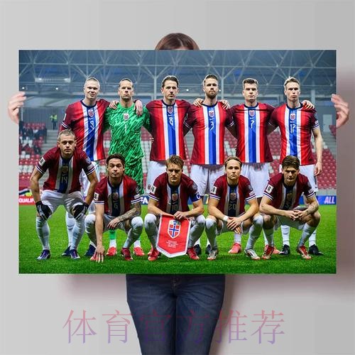 2026世界杯比分开户热门